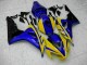 Honda CBR 1000 RR 2006-2007 Verkleidungen - Blau Gelb Verkauf Honda CBR 1000 RR 2006-2007 Verkleidungen - Blau Gelb Verkauf